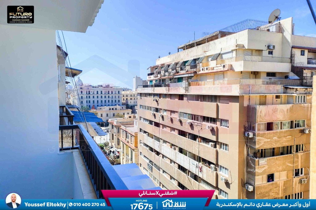 WhatsApp Image 2026-02-22 at 1.57.23 PM