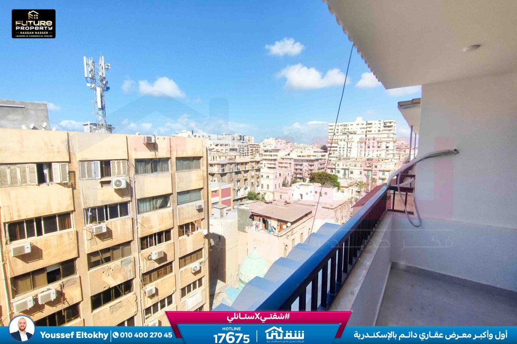 WhatsApp Image 2026-02-22 at 1.57.24 PM