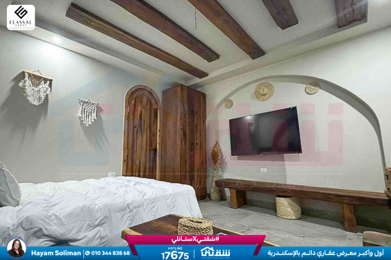 WhatsApp Image 2026-02-22 at 11.27.05 AM