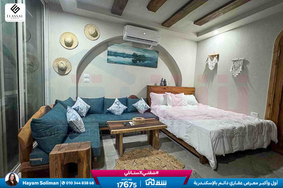 WhatsApp Image 2026-02-22 at 11.27.06 AM (1)