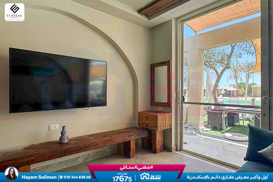 WhatsApp Image 2026-02-22 at 11.27.06 AM