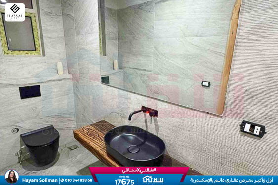 WhatsApp Image 2026-02-22 at 11.27.09 AM