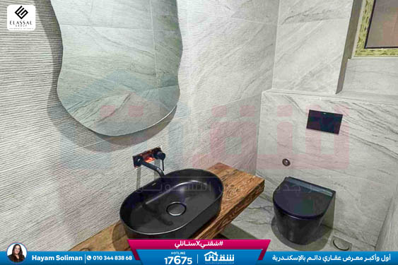 WhatsApp Image 2026-02-22 at 11.27.11 AM