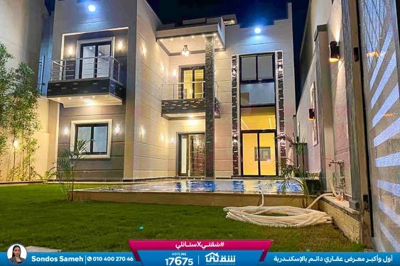 WhatsApp Image 2026-02-22 at 2.23.33 PM