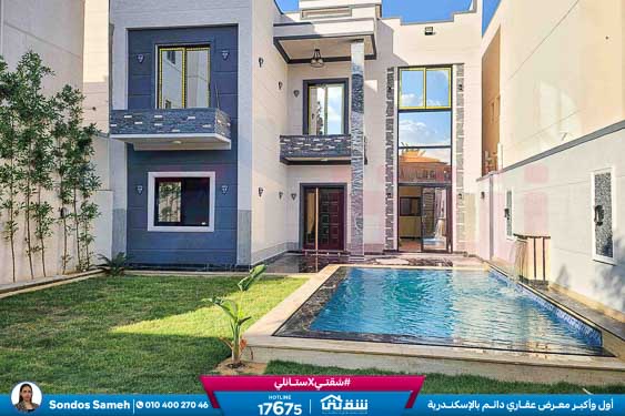 WhatsApp Image 2026-02-22 at 2.23.35 PM