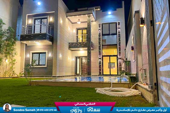 WhatsApp Image 2026-02-22 at 2.23.36 PM (1)