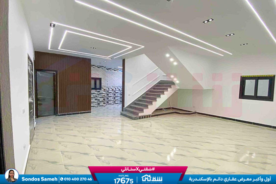 WhatsApp Image 2026-02-22 at 2.23.36 PM