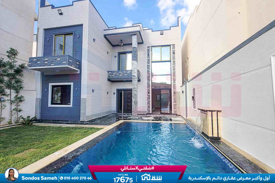 WhatsApp Image 2026-02-22 at 2.23.39 PM (1)