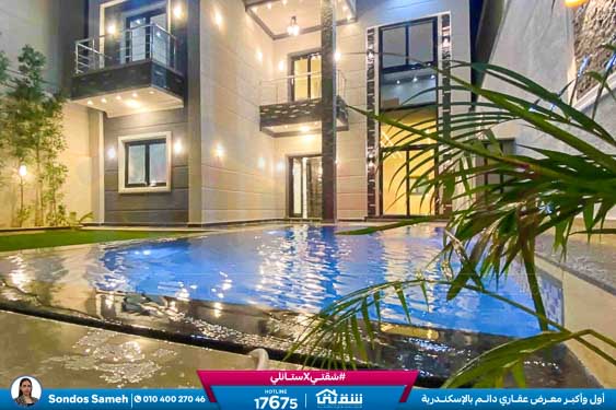 WhatsApp Image 2026-02-22 at 2.23.39 PM