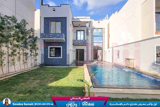 WhatsApp Image 2026-02-22 at 2.23.41 PM (1)