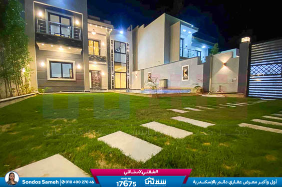 WhatsApp Image 2026-02-22 at 2.23.43 PM (1)