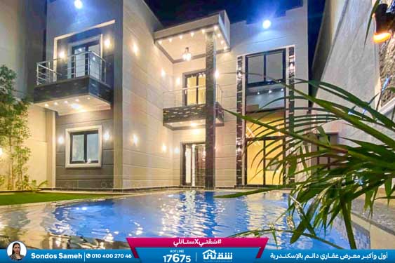 WhatsApp Image 2026-02-22 at 2.23.44 PM