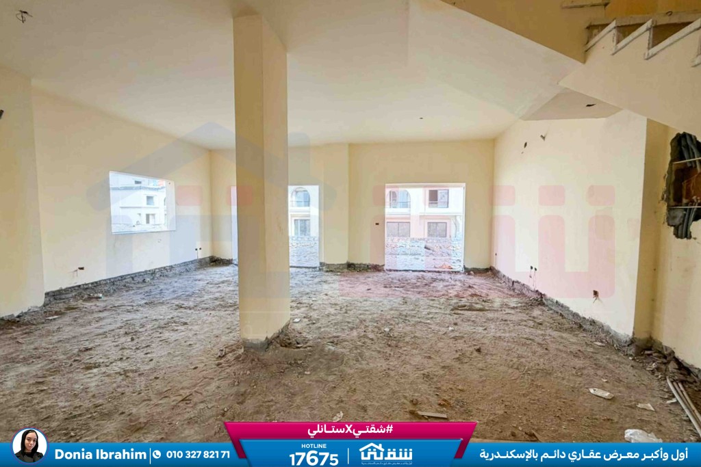 WhatsApp Image 2026-02-22 at 2.26.38 PM