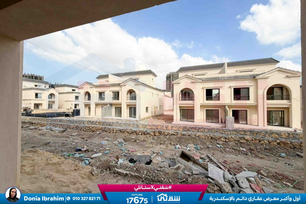 WhatsApp Image 2026-02-22 at 2.26.42 PM