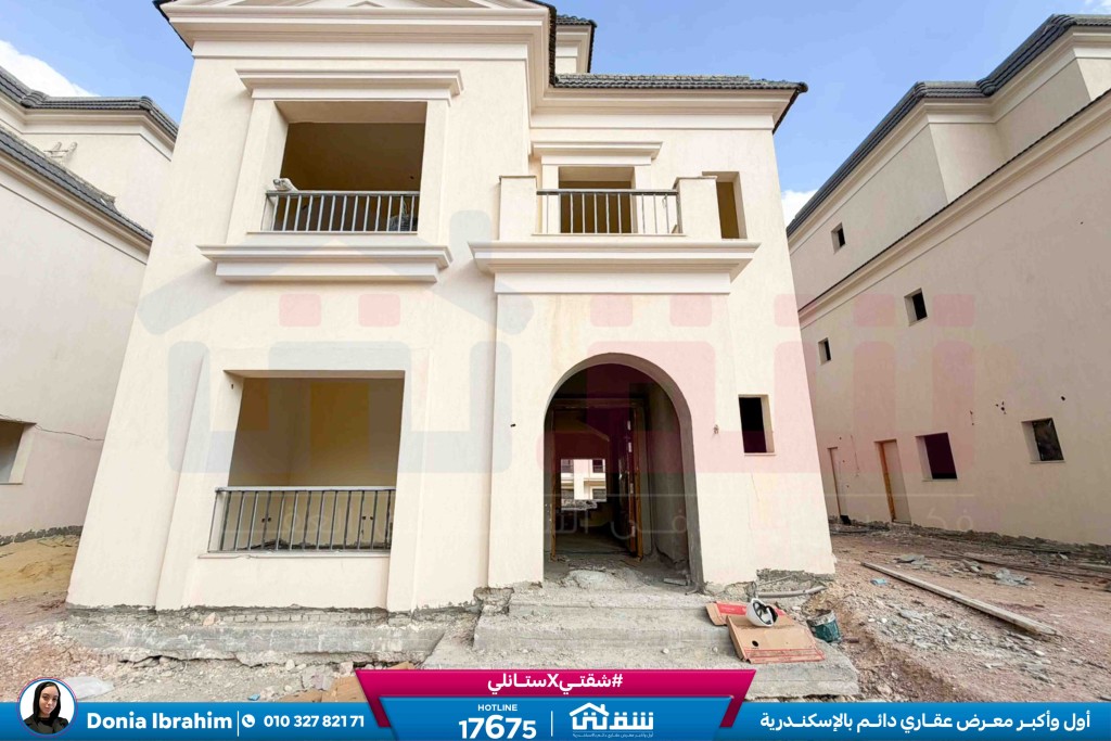 WhatsApp Image 2026-02-22 at 2.26.44 PM (1)