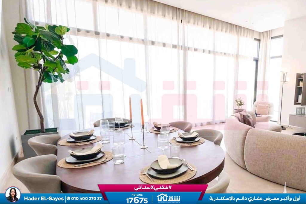 WhatsApp Image 2026-02-23 at 1.55.11 PM (1)