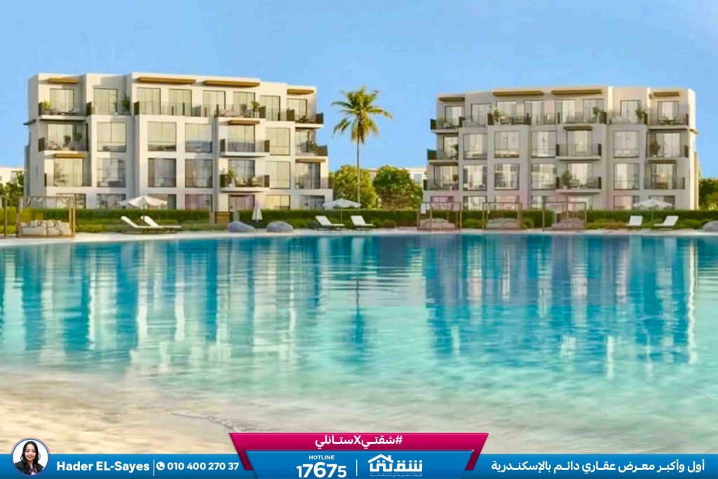 WhatsApp Image 2026-02-23 at 1.5514