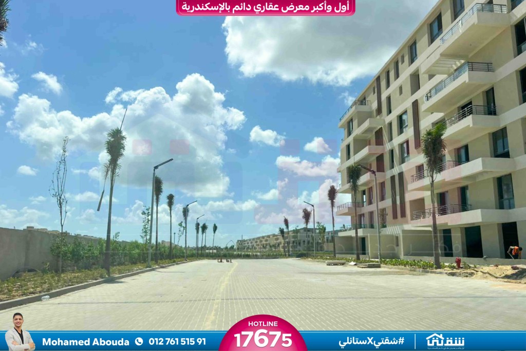 WhatsApp Image 2026-02-23 at 2.17.43 PM