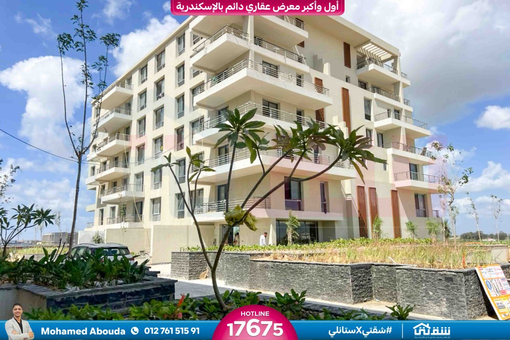 WhatsApp Image 2026-02-23 at 2.17.45 PM (1)