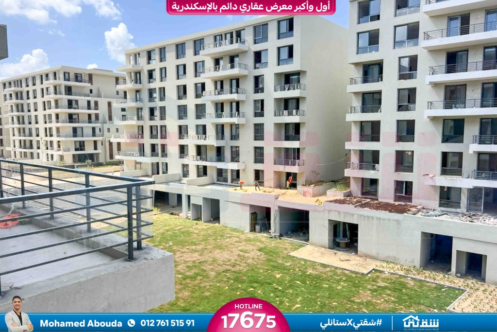 WhatsApp Image 2026-02-23 at 2.17.45 PM