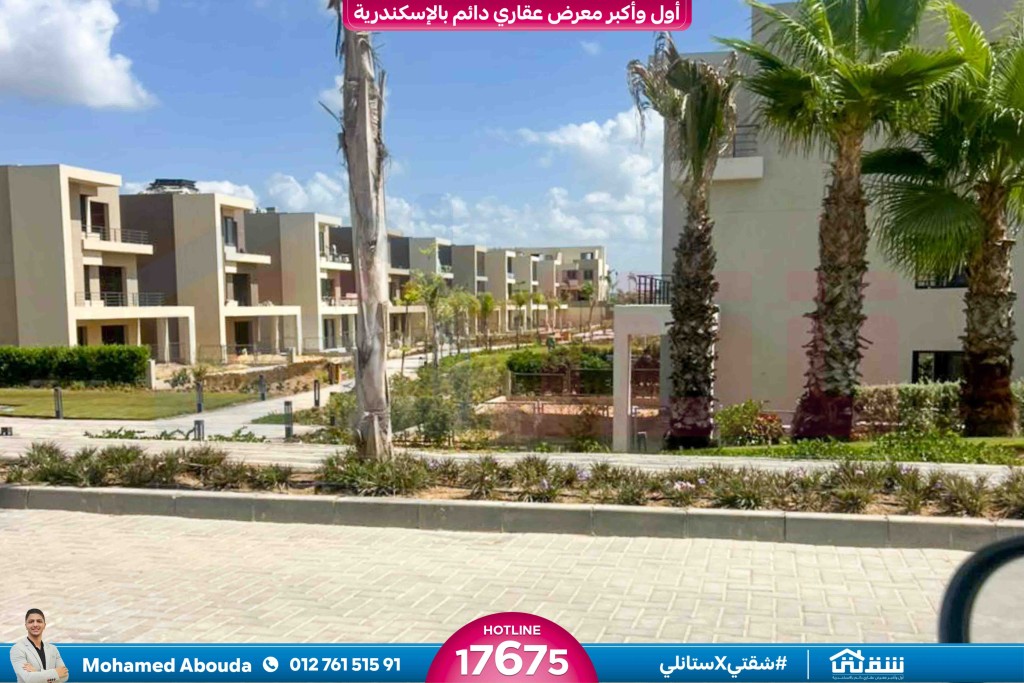 WhatsApp Image 2026-02-23 at 2.17.46 PM