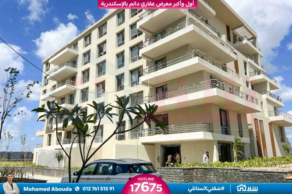 WhatsApp Image 2026-02-23 at 2.17.47 PM