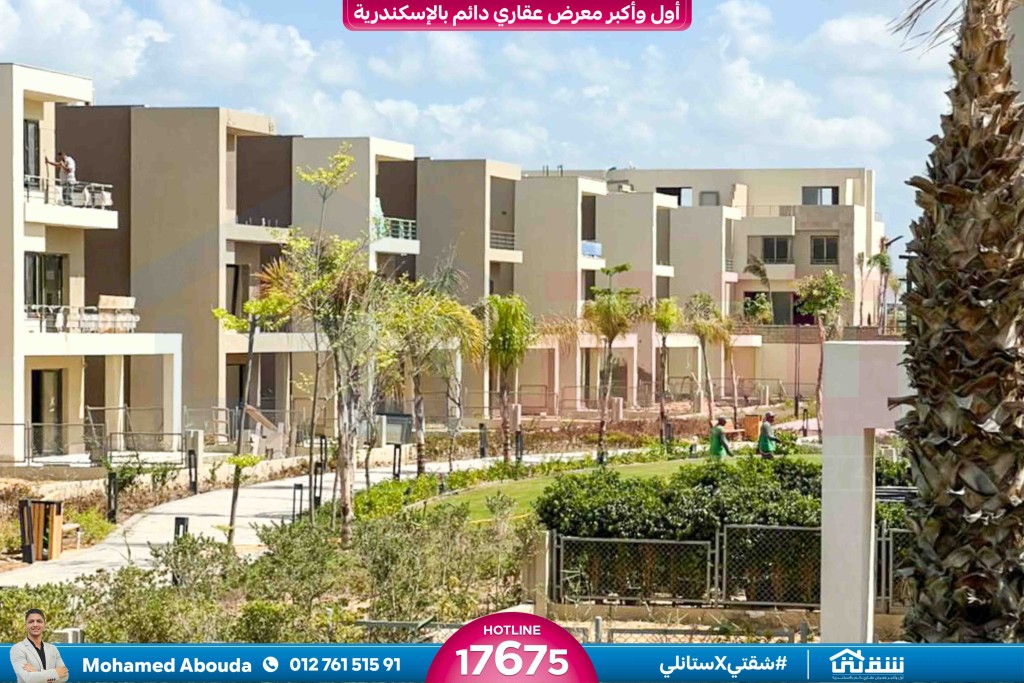 WhatsApp Image 2026-02-23 at 2.17.48 PM