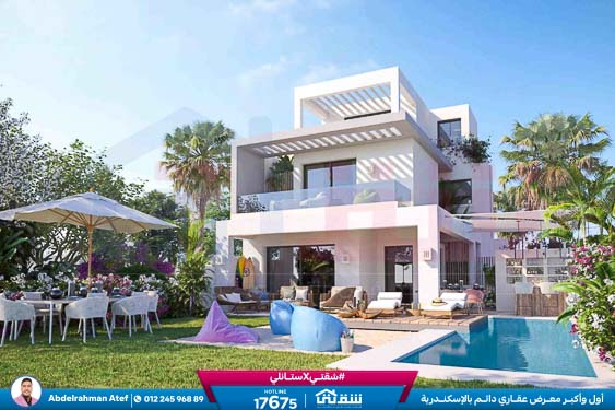 WhatsApp Image 2026-02-23 at 3.50.58 PM (1)