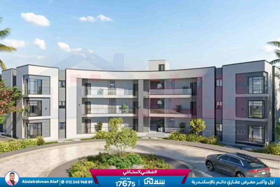 WhatsApp Image 2026-02-23 at 3.51.00 PM (1)