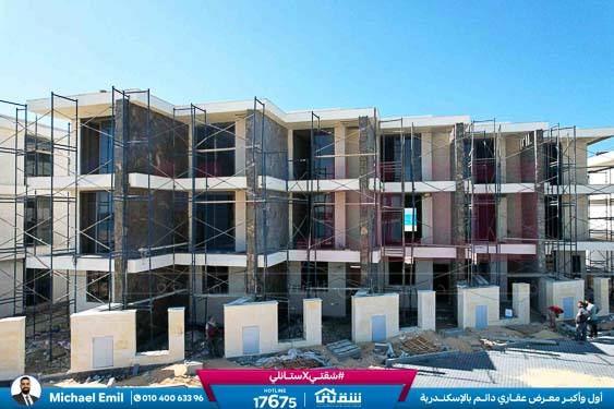 WhatsApp Image 2026-02-24 at 11.17.44 AM