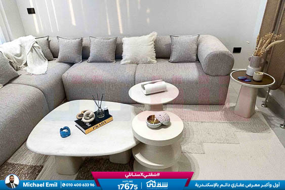 WhatsApp Image 2026-02-24 at 11.17.45 AM (1)