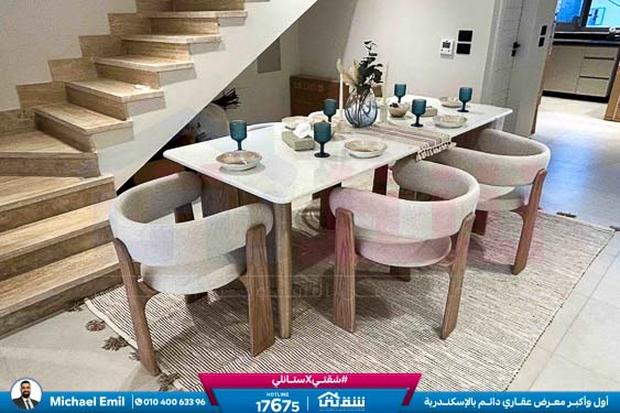 WhatsApp Image 2026-02-24 at 11.17.45 AM