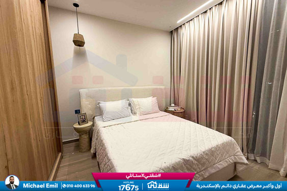 WhatsApp Image 2026-02-24 at 11.17.46 AM (1)