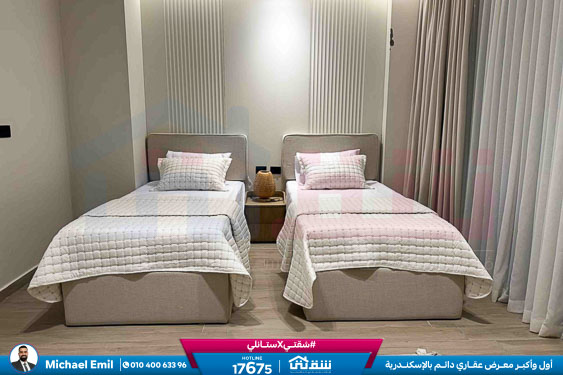 WhatsApp Image 2026-02-24 at 11.17.47 AM (1)