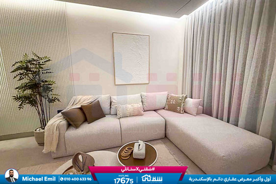 WhatsApp Image 2026-02-24 at 11.17.47 AM