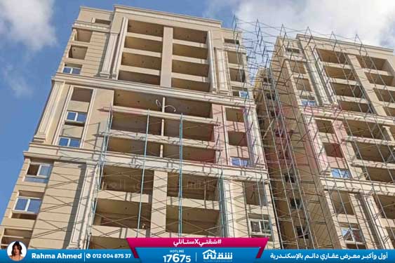 WhatsApp Image 2026-02-24 at 11.34.09 AM