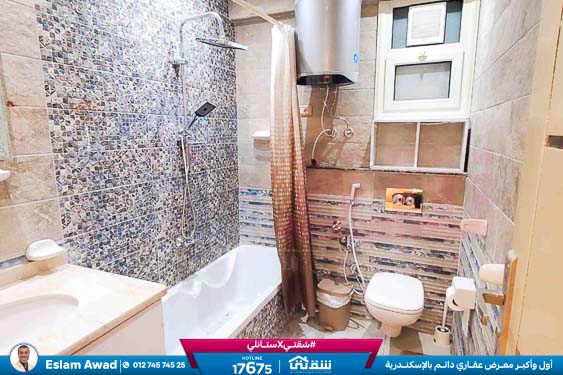 WhatsApp Image 2026-02-24 at 12.40.36 PM