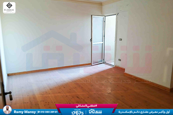 WhatsApp Image 2026-02-25 at 12.22.24 PM (1)