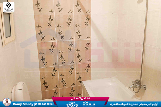 WhatsApp Image 2026-02-25 at 12.22.25 PM