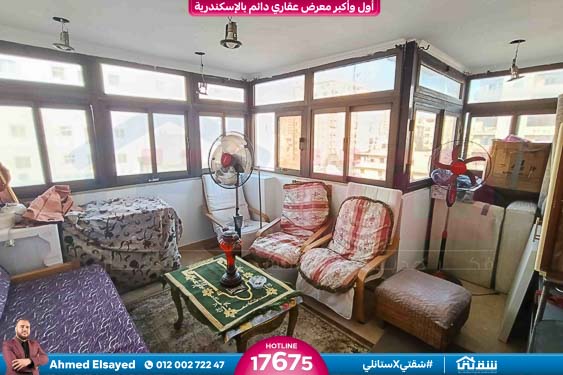 WhatsApp Image 2026-04-12 at 4.23.11 PM