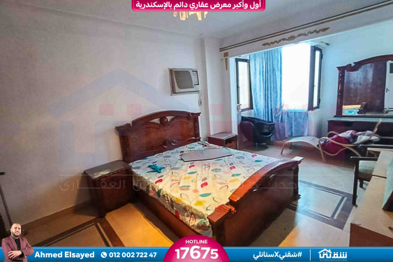 WhatsApp Image 2026-04-12 at 4.23.12 PM