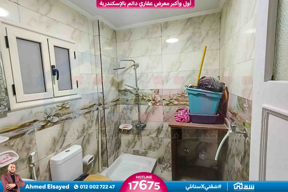 WhatsApp Image 2026-04-12 at 4.23.13 PM (1)