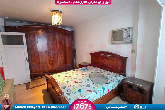 WhatsApp Image 2026-04-12 at 4.23.16 PM