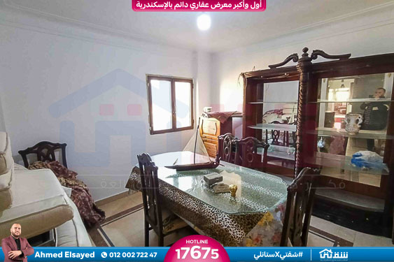 WhatsApp Image 2026-04-12 at 4.23.17 PM (1)