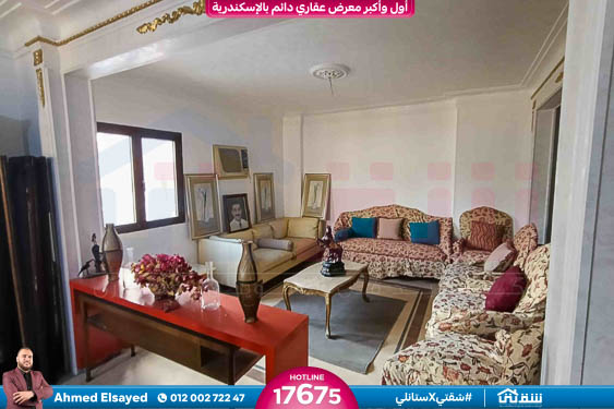 WhatsApp Image 2026-04-12 at 4.23.17 PM (2)