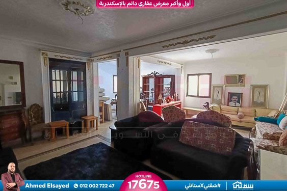 WhatsApp Image 2026-04-12 at 4.23.17 PM (3)