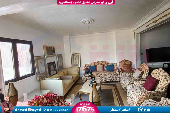 WhatsApp Image 2026-04-12 at 4.23.17 PM