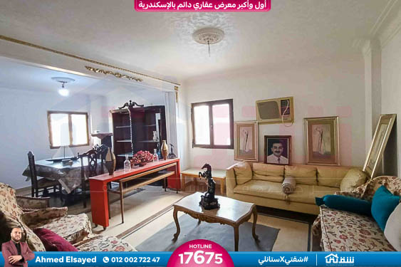 WhatsApp Image 2026-04-12 at 4.23.18 PM (1)