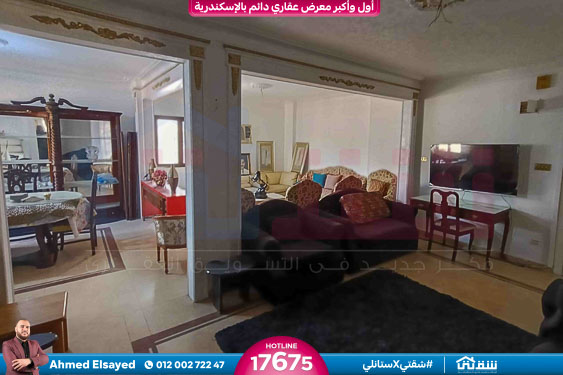 WhatsApp Image 2026-04-12 at 4.23.18 PM (2)