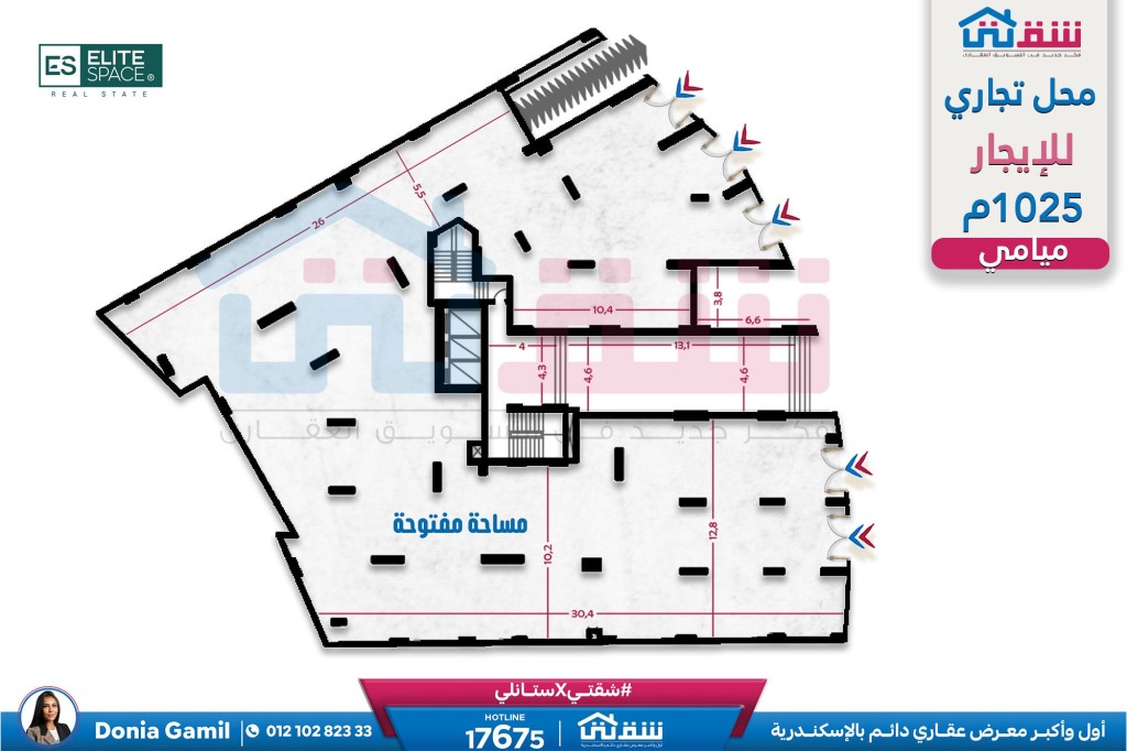 658214333_1411098637718701_4555775694186697771_n